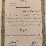 بنکداری و پخش موادغذایی محمدی فارسان