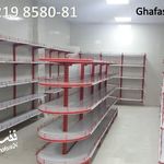 فروشگاه قفسه فلزی