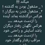 سید داود غفوری (روانشناس و مشاور)