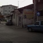آجیل و خشکبار رضا