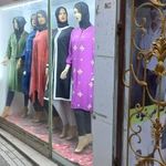 فروشگاه پوشاک مولایی