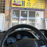 کولر اتومبیل و یخچال آقچه لی
