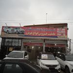 اتو گالری بنیامین