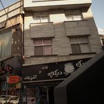 پیمان