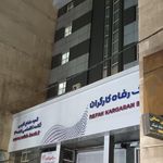 خودپرداز بانک رفاه کارگران