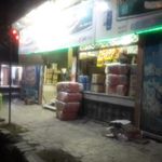 سوپر مارکت
