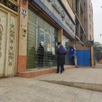 خودپرداز بانک رفاه کارگران