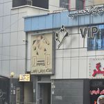 باشگاه آرشیدا