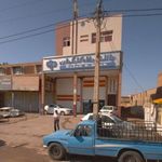 خودپرداز بانک رفاه کارگران