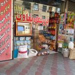 مارلیک خیابان گل محمدی شرقی فروشگاه تعاون