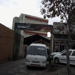 نمایشگاه ماشین برادران برخورداری