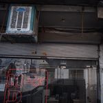 عروس سرای صدف