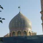 مسجد شهید بهشتی