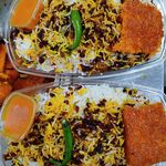 بیرون بر انار