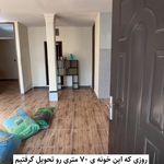 گروه معماری و بازسازی و کابینت دکولوکس