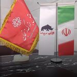 ریما گرافیک