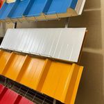 شرکت صنعت پانل