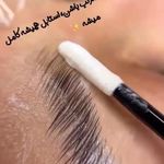 خدمات تخصصی لیفت و لمینت مژه و ابرو