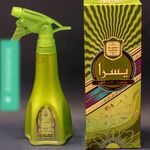 انصاراستور