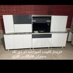 سمساری و خرید ضایعات غرب تهران
