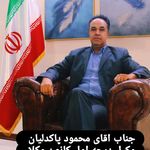 موسسه حقوقی عدالت وکلا با ۲۵ سال سابقه