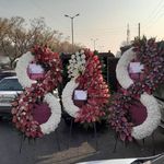 گل فروشی دنیز آنلاین (شعبه 2)