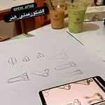 هنرستان غیردولتی دخترانه پیک آفتاب رشت