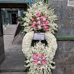 گل فروشی دنیز آنلاین (شعبه 2)