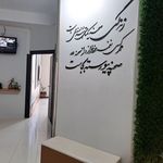 آموزشگاه موسیقی مهروماهور
