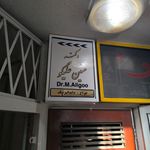 تابلوسازی ماهورا