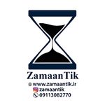 گالری ساعت زمان تیک