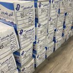 بازرگانی پکیج رادیاتور صفری