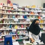 داروخانه ایرانیان