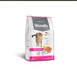 درمانگاه دامپزشکی و پت شاپ دکتر حاجی نژا