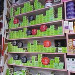 آرایشی مجذوب