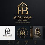 املاک فرشاد
