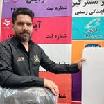 پیشخوان دولت و نمایندگی همراه اول قاسمی