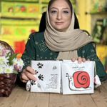 انتشارات فرشتگان