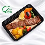 غذای سلامت طعم لند
