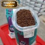 قهوه مرداویج
