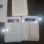 دکتر روانشناس شیلر کیخاونی