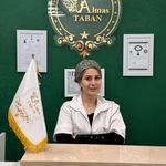 کلینیک زیبایی و مرکز لیزر الماس تابان