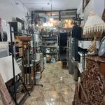 سمساری غرب تهران