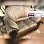 تولید و تعمیرات مبل امید