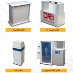 آژانس رویداد قلعه