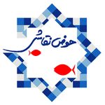 آموزشگاه نقاشی «حوض نقاشی»