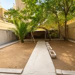 خوابگاه دانشجویی  دخترانه ریحانه