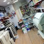 چاپ دیجیتال کاج