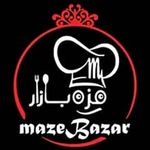 مزه بازار (دیزی، پاستا، پیتزا)