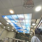 تولید و فروش و اجرا سقف کاذب یونیورس